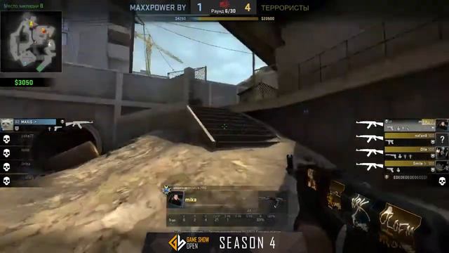 S4: MAXXPOWER vs uninvited - KZ, SIB, DV #1 @Tramp смотреть онлайн