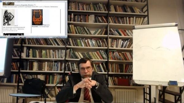 История Древней Греции (#18): Гомер и его мир