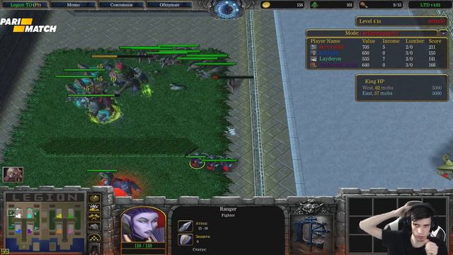 Арсюха играет в Legion Tower Defence | Я профессионал | Банда в Warcraft 3 смотреть онлайн