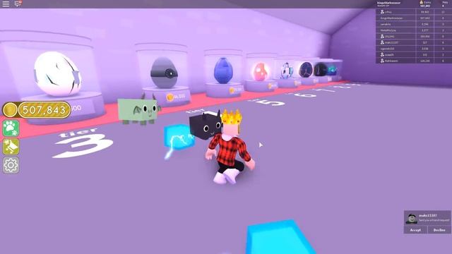 ЧТО ЭТО ЗА ПИТОМЕЦ?! ROBLOX СИМУЛЯТОР ПИТОМЦЕВ смотреть онлайн