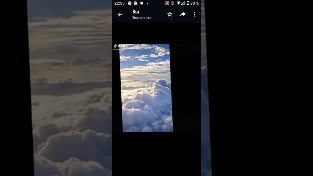 люблю очень сильно парня 💗💗 смотреть онлайн