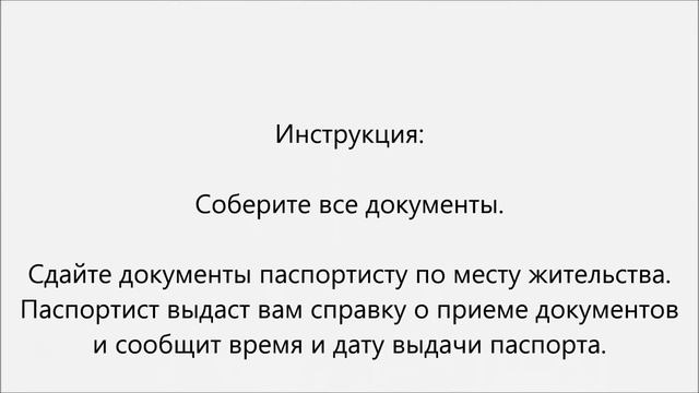 Экономичный образ жизни