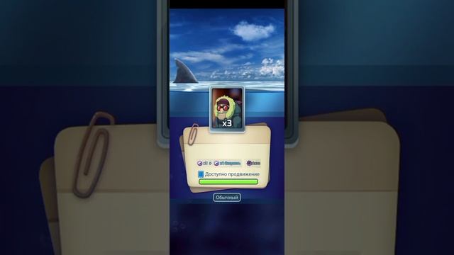 1 Shark Tank Tycoon — Открываем новый бизнес смотреть онлайн