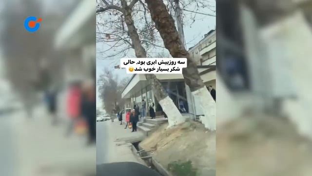 Gulp media | امادگی های هنرمندان برای سال نو смотреть онлайн