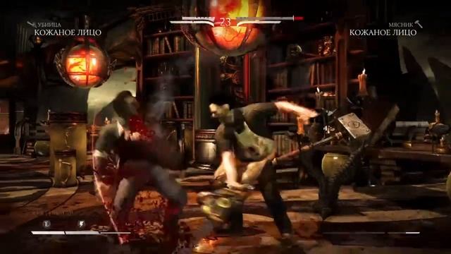 Джейсон VS кожаное лицо смотреть онлайн