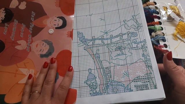 "Тихое утро" от Lucas - продвижения в гобелене. Новый старт от Bothy Threads (Amishop). Новое хобби смотреть онлайн