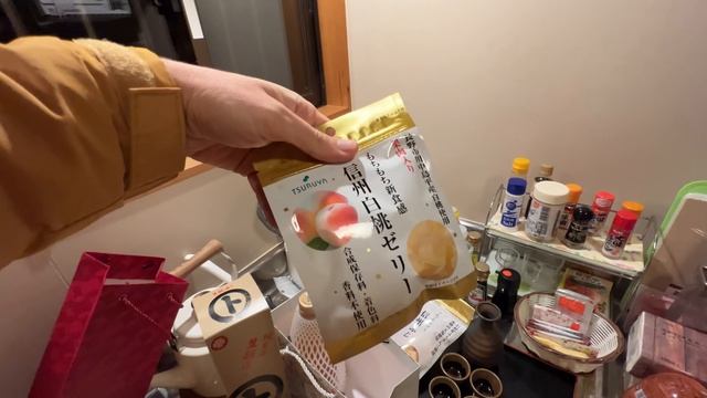 Японский дом Как обустроены дома в японской глубинке смотреть онлайн