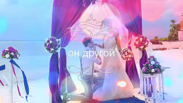 Фотограф на Филиппинах Фотограф за границей Свадьба смотреть онлайн