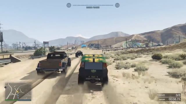 Go GTA смотреть онлайн