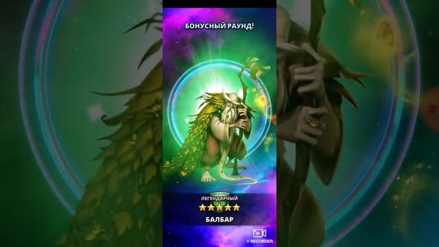 новый призыв Чёрной пятницы х30 будет ли новая карта в коллекции)) ( 24.11.21) смотреть онлайн