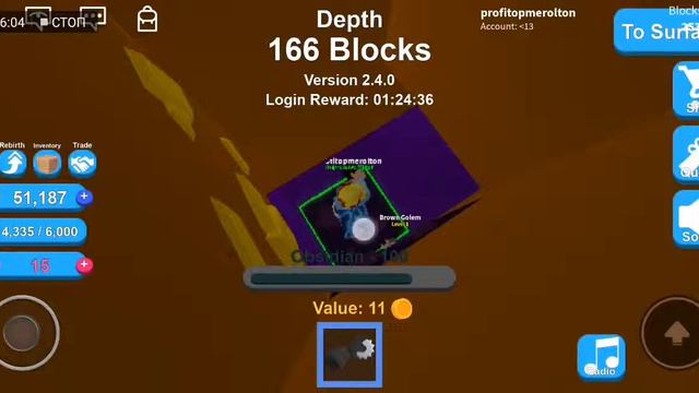 Ну здарова ребзя, то есть как вам видос😑 смотреть онлайн