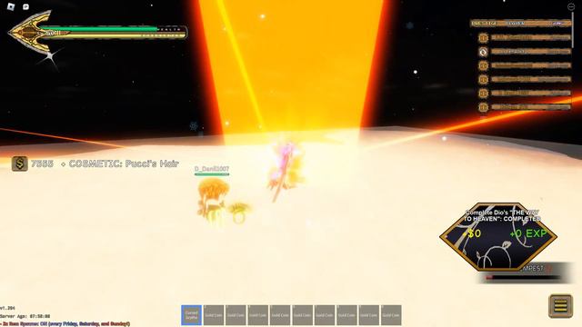 [Yba] 19 попытка на шайни мих смотреть онлайн