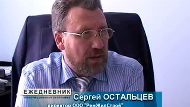 НОВЫЕ ЛИФТЫ смотреть онлайн