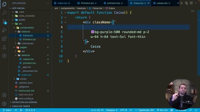 React & Next 2023 | Curso Intensivo - Primeiros Componentes #1 смотреть онлайн