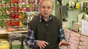 Садовник рекомендует№72