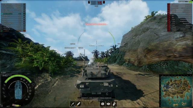Armored Warfare: Стрим