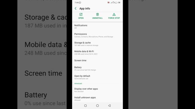 How to delete your data from fraudulent loan apps database - 2 Easy Steps смотреть онлайн