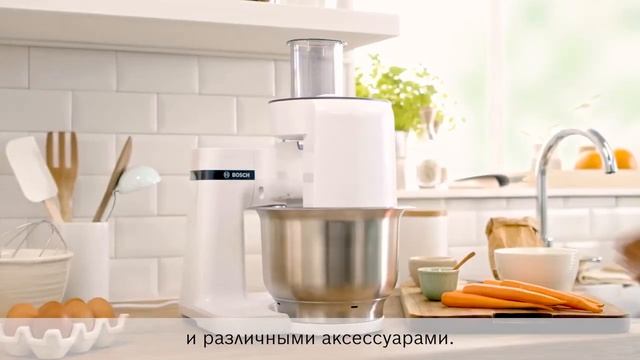 Кухонная машина Bosch MUM Serie 2 смотреть онлайн