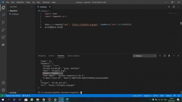 Python Requests Tutorial | Request,  Загрузка изображений, POST, GET, Read JSON