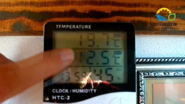 Обзор воздушный солнечный коллектор SolarFox SF4-VC