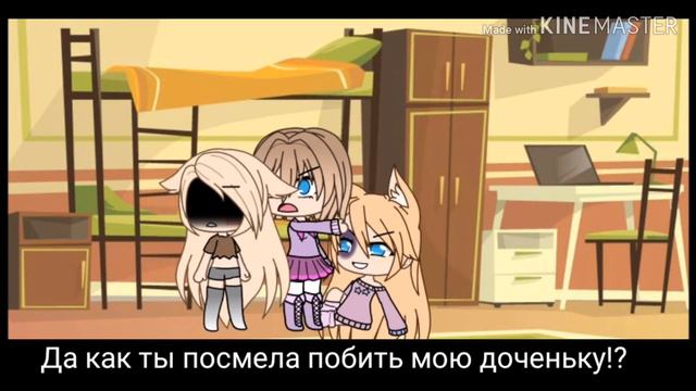 Я всё равно не стану такой как она•мини-фильм смотреть онлайн