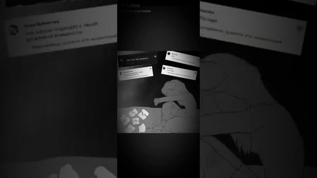*голос с телефона: абонент временно недоступен... перезвоните позже смотреть онлайн