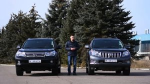 Toyota Prado 4.0 или Lexus GX 460? За что просят переплачивать?