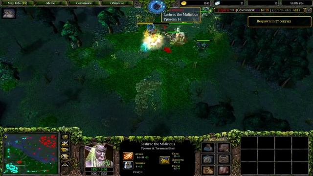 AzaAmaltaysnzayeb1sTT vs AresAxrorSariksfnorr1srodd1k  DOTA1 bo1