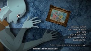 The SpongeBob SquarePants Anime - ENDING 2 (Original Animation)