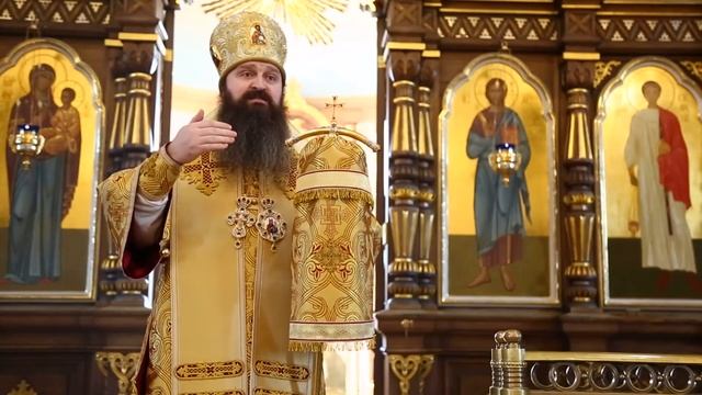 Проповедь архиепископа Антония в Покровском соборе. Неделя перед Рождеством Христовым, святых отец смотреть онлайн