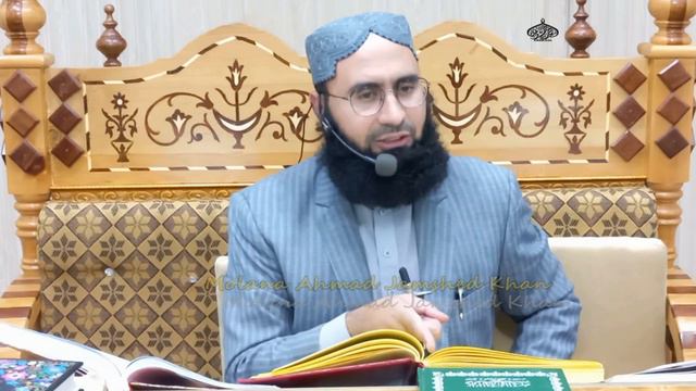 Surah An-Nisa l Ayat No 103 To 134 l Quran With Urdu and Hindi Translation | Day 20 l 3 March 202 смотреть онлайн