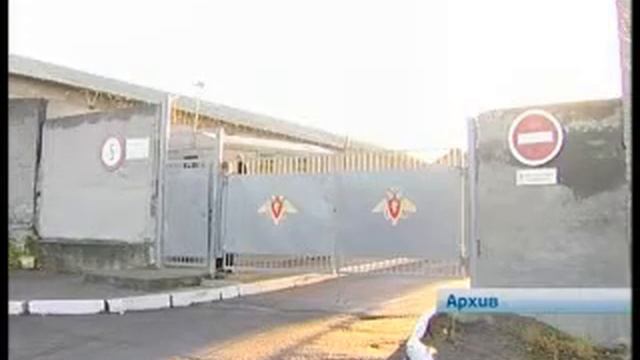 В области работают 17 призывных комиссий На сегодняшний день в воинские части отправились 455 чело смотреть онлайн