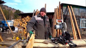 Начало постройки новой бани, визит в школу и дела житейские.