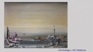 Ив Танги - французский художник-сюрреалист.