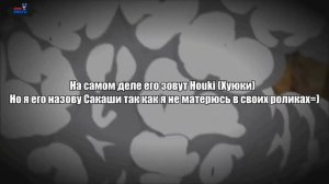 Сын Какаши в аниме Боруто | Где он? | Наруто