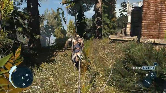 Пасхалки Assassin"s creed 3 смотреть онлайн