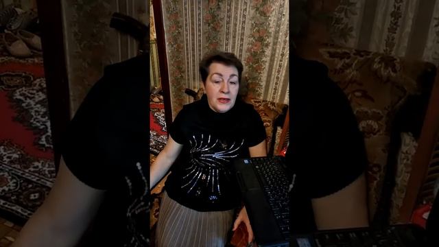Я хочу помогать людям !!!!!!!! смотреть онлайн