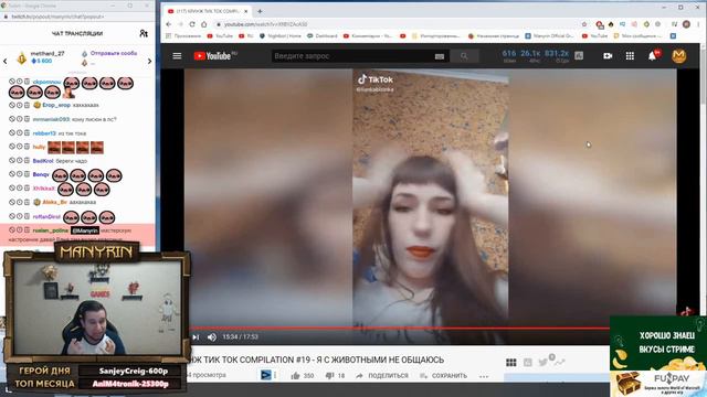 Хардплей признался. Обсуждает Меллстроя. Паша техник о ТВИЧЕ. смотреть онлайн