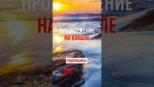 Он обещал прийти, сегодня точно всё сбудется... #shorts смотреть онлайн