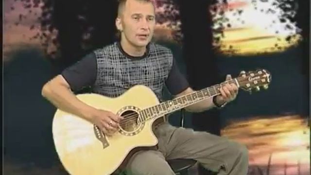 Авторская песня "Вечер" поет Алексей Пискунов смотреть онлайн