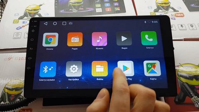 MT8163 9/2/32/ips Android магнитола