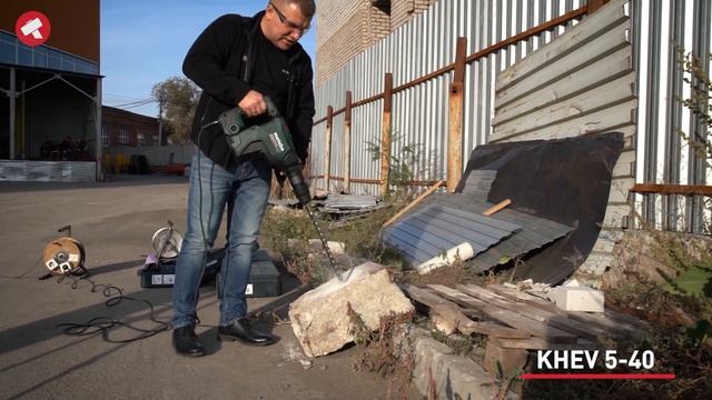 Сетевые бесщеточные перфораторы METABO SDS-MAX смотреть онлайн