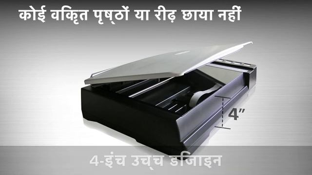 Plustek OpticBook A300