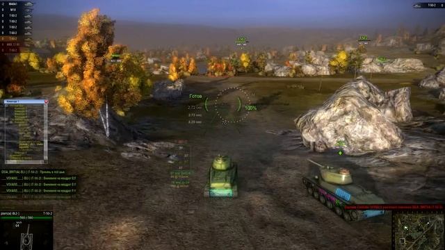 WOT тактика ротных боев часть 1 смотреть онлайн
