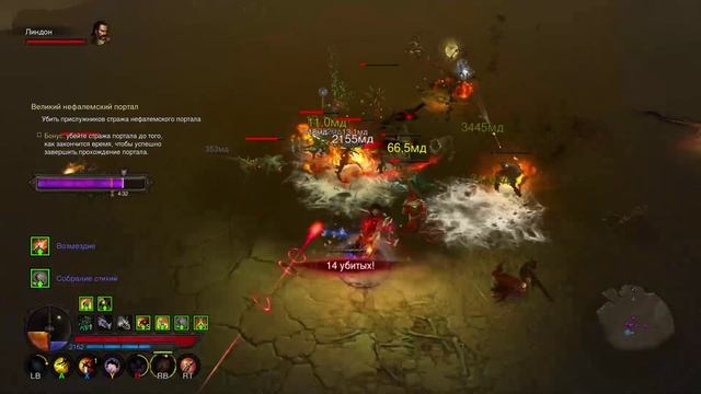 Diablo 3 UEE, демонхантерша и Чудовище песков в очень сложном ВП смотреть онлайн
