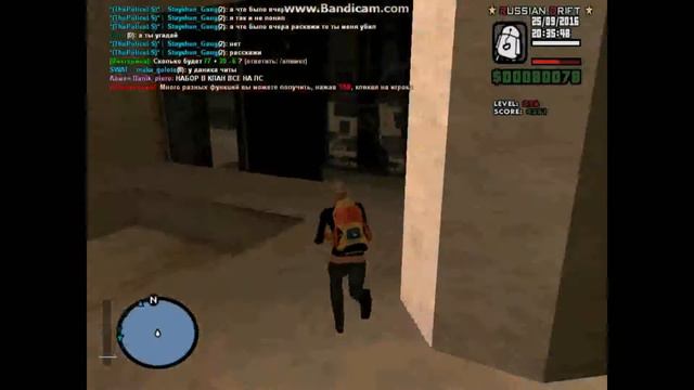 GTA SAN ANDREAS*SAMP*ПАРКУР*ЧАСТЬ 2 смотреть онлайн