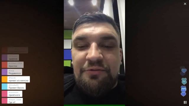 А теперь загадка: кого Вася назвал муд…ми? / Перископ Басты 2016 на TopPeriscope.Ru смотреть онлайн