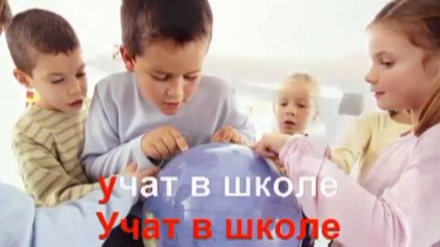 «Школьные годы» смотреть онлайн