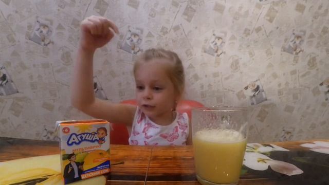 Розыгрыш друга. Солёная конфета и лимонный сок))) Детский пранк. смотреть онлайн