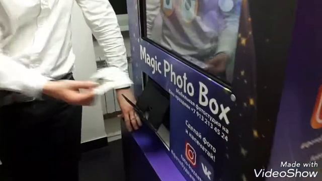 Фотобудка Magic Box на презентацию в Барнауле. +7(913)-213-4524 смотреть онлайн
